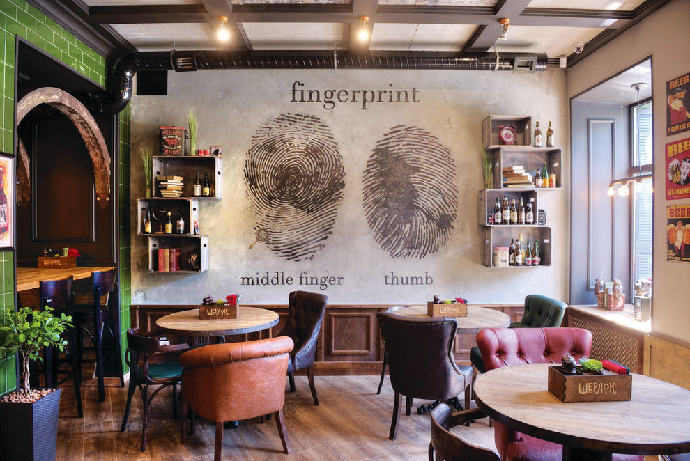 Обложка проекта: Паб "ШЕРЛОК"