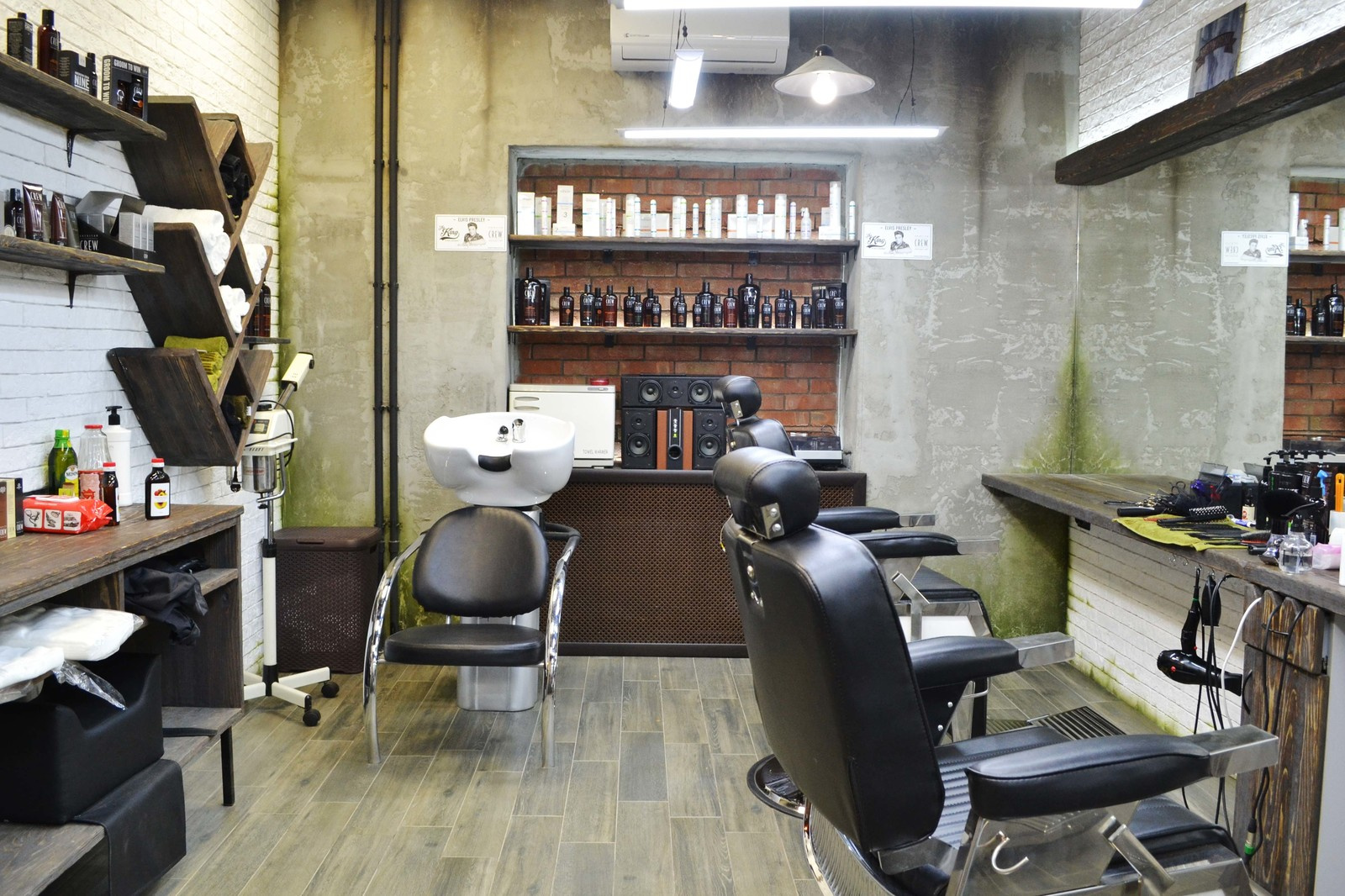 Barber shop "The Goose"