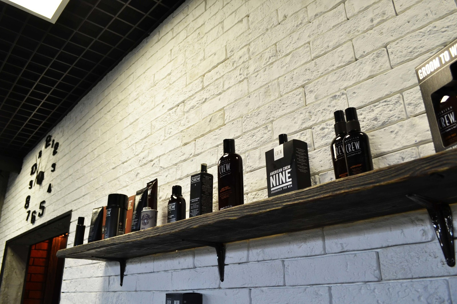 Barber shop "The Goose"