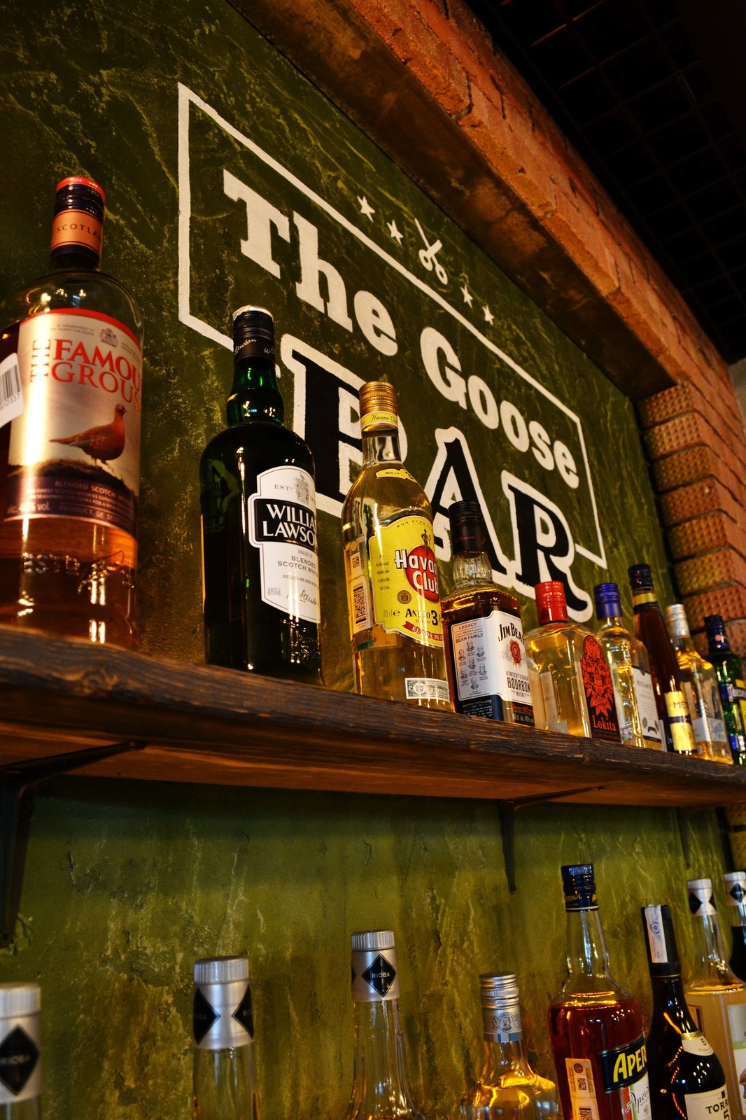 Barber shop "The Goose"