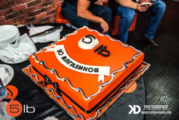 г.Москва ТЦ «Avia Park» Магазин спортивного питания 5 LB