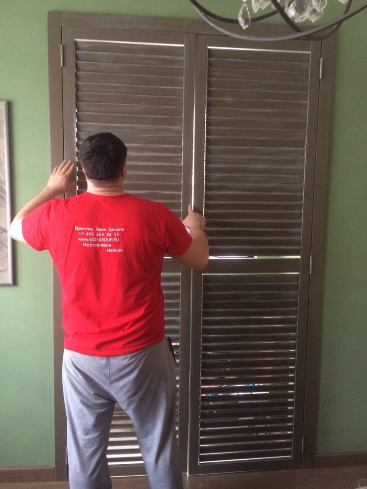 Лофт в винтаже