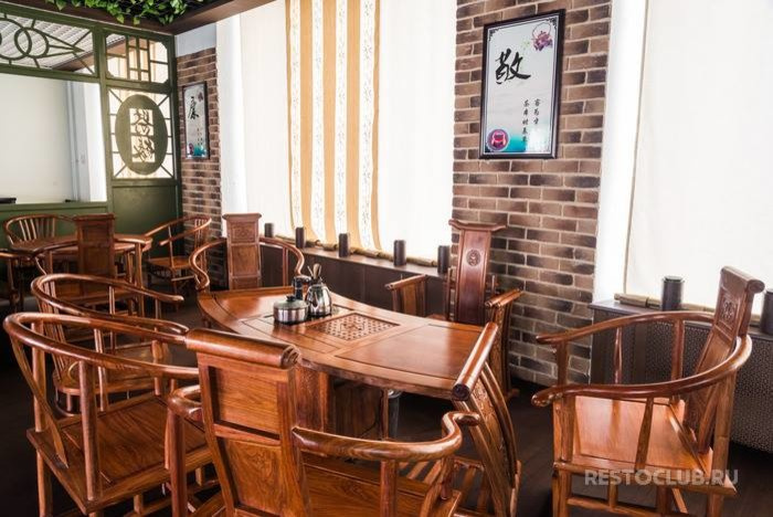 Ресторан Китайской Кухни