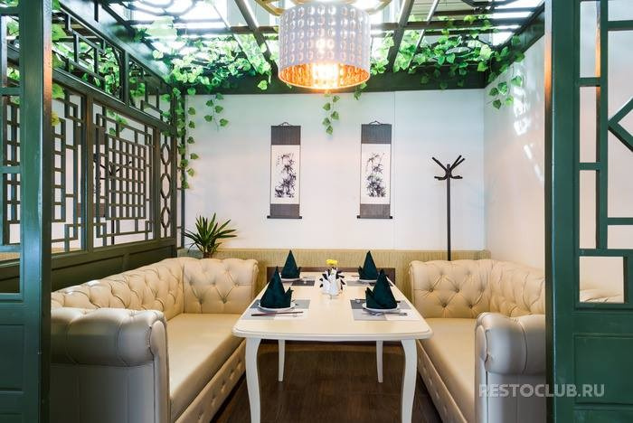 Ресторан Китайской Кухни