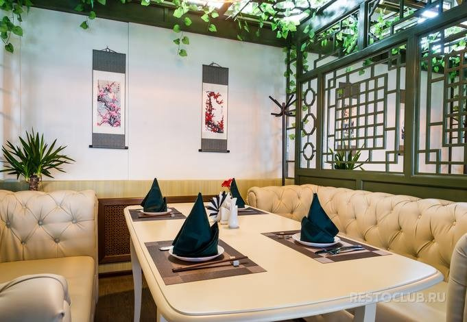 Ресторан Китайской Кухни