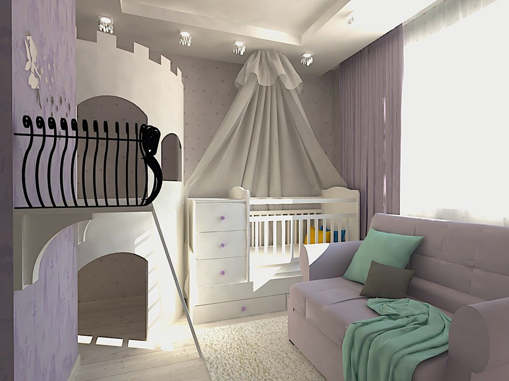 Детская