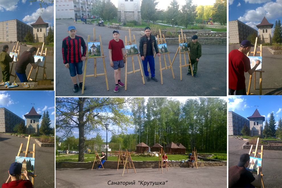 Обложка проекта: Ученики-воспитанники РСОШ имени Галлямова на пленэре в санатории "Крутушка"