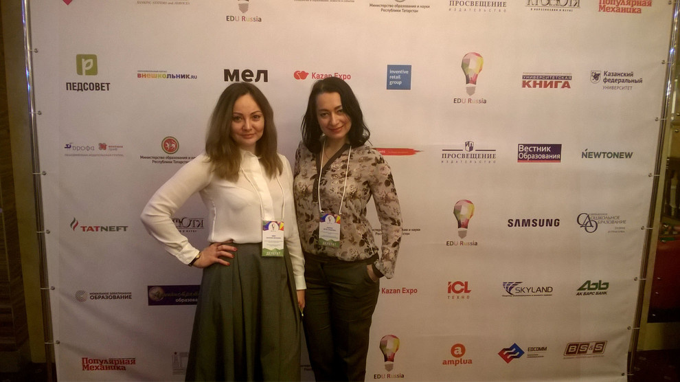 На Международной конференции EDU RUSSIA 2017