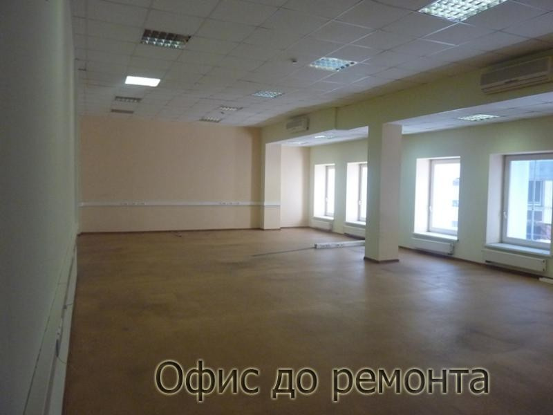 Москва-Париж  Бизнес инкубатор "Обвиус" 700м2