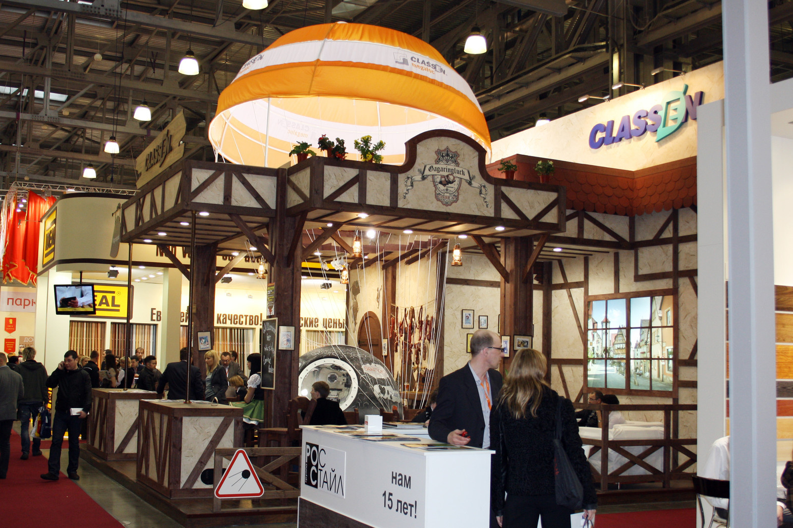 Немецкий производитель ламината "Classen", выставка MosBuild 2011, Крокус Экспо