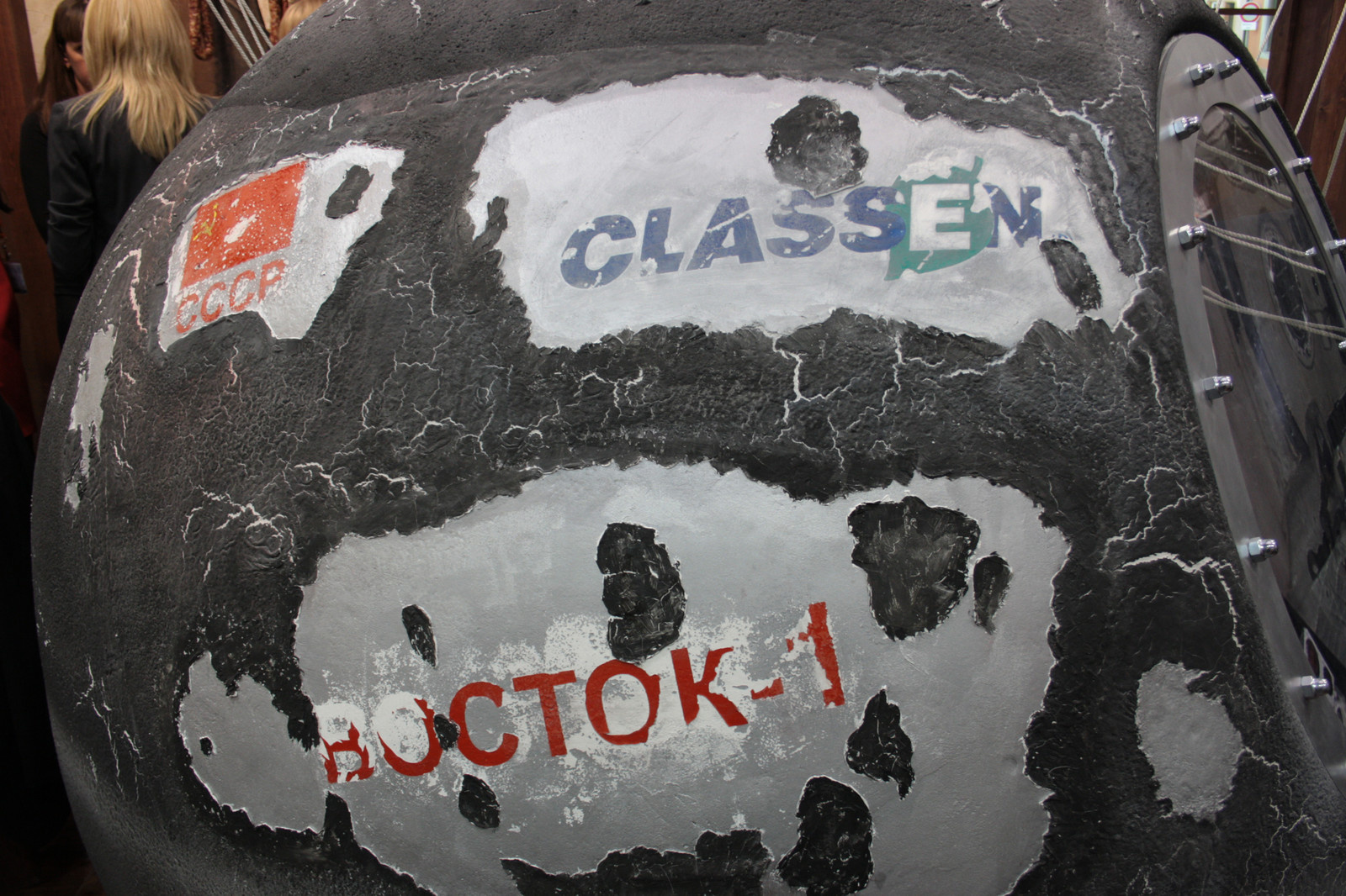 Немецкий производитель ламината "Classen", выставка MosBuild 2011, Крокус Экспо