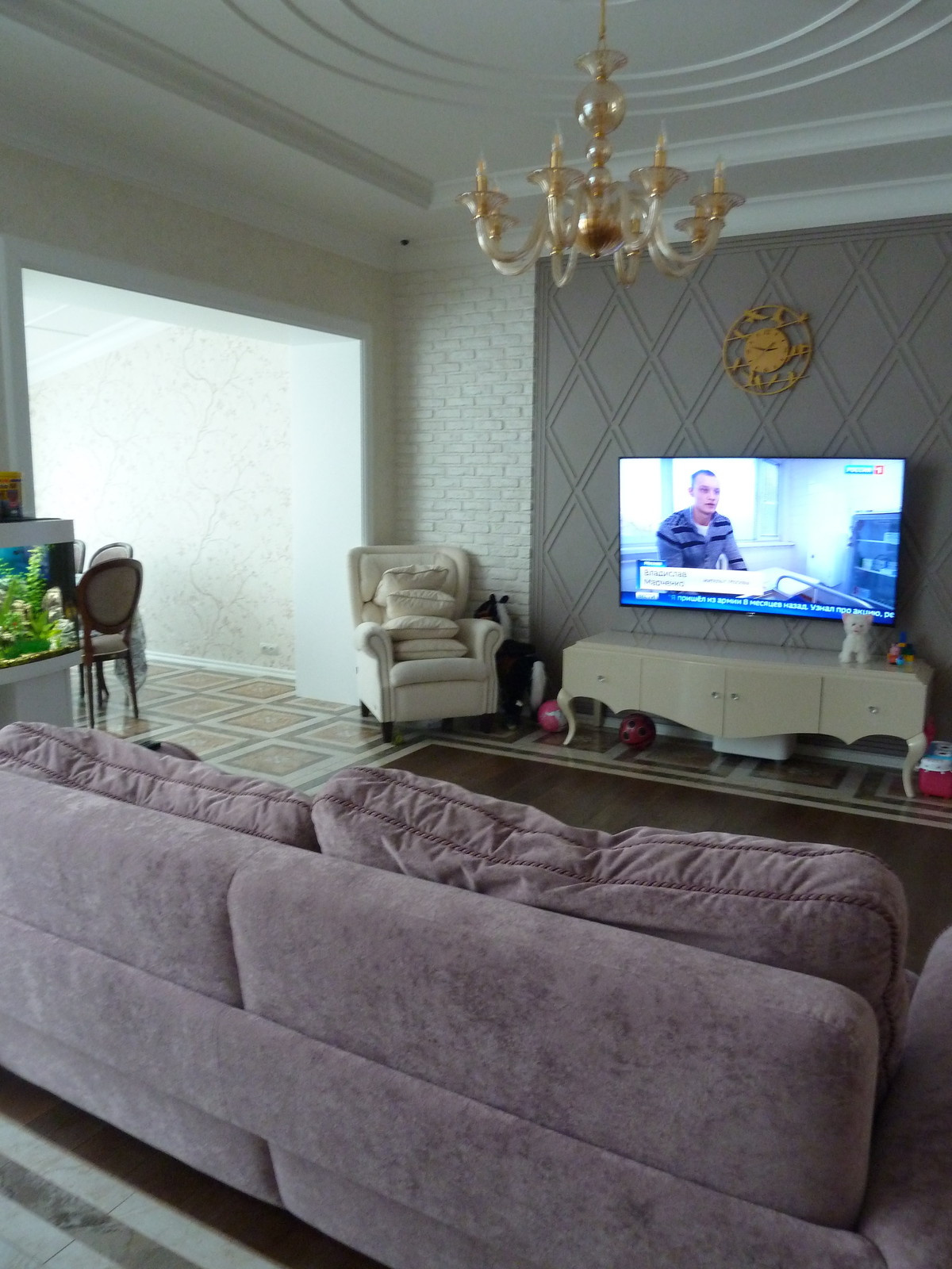 Александровский