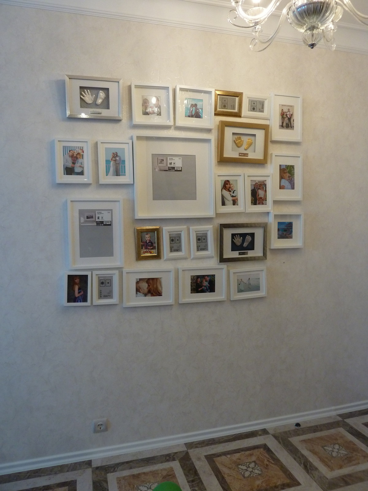 Александровский