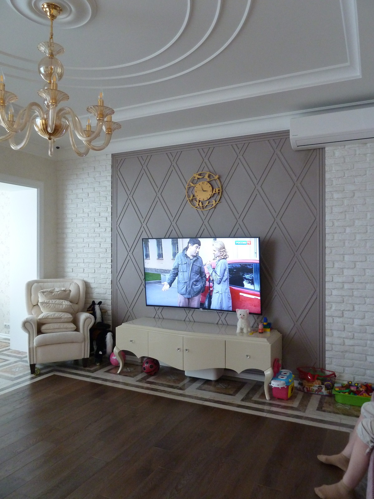 Александровский
