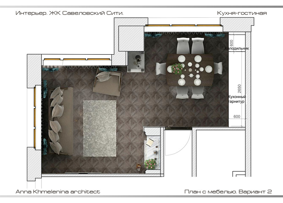 Кухня-гостиная