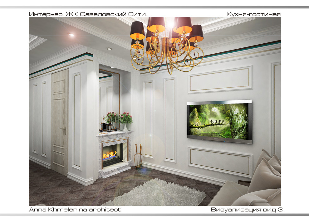 Кухня-гостиная