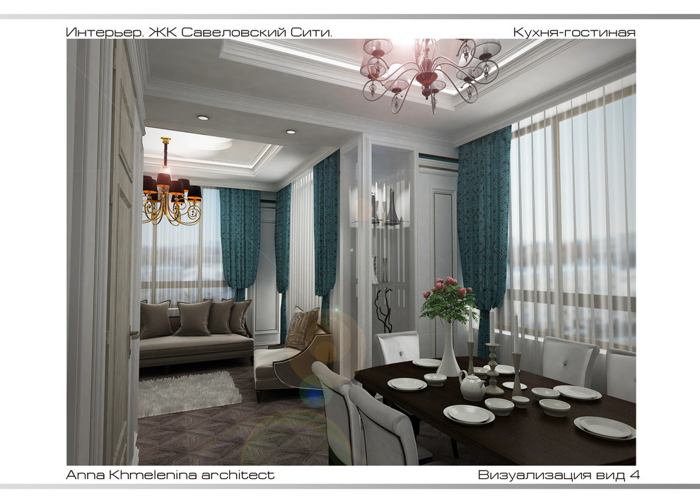 Кухня-гостиная