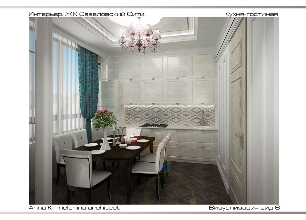 Кухня-гостиная