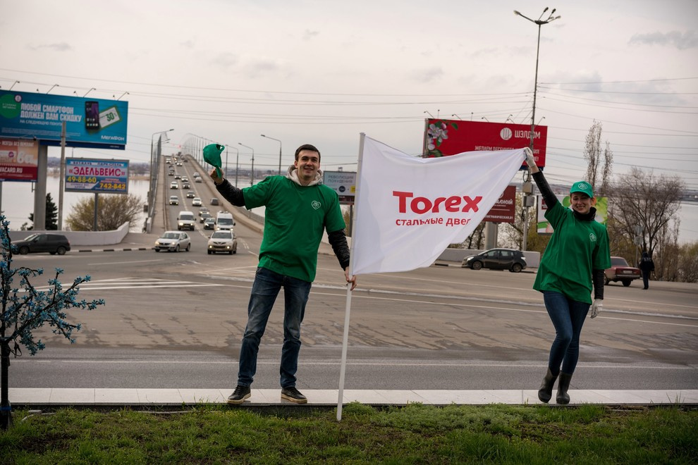 Акция "Посади дерево с Torex"