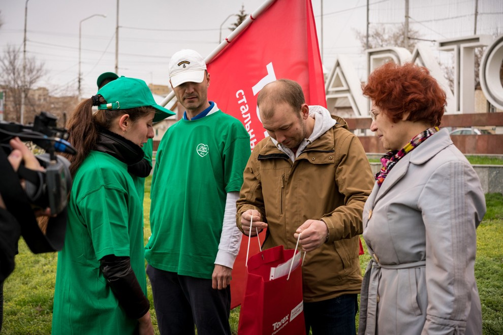 Акция "Посади дерево с Torex"