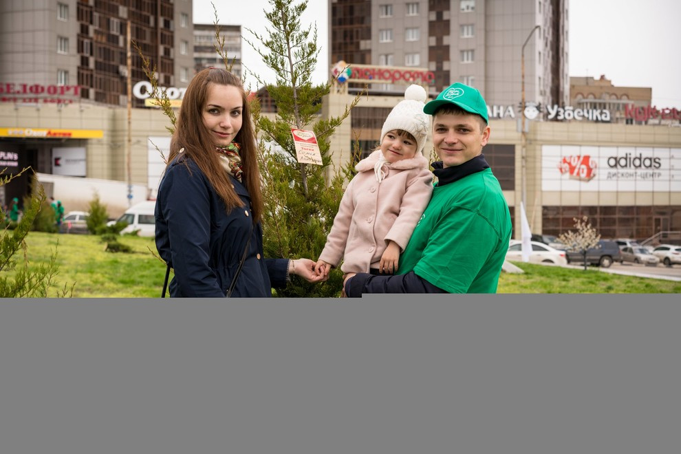 Акция "Посади дерево с Torex"