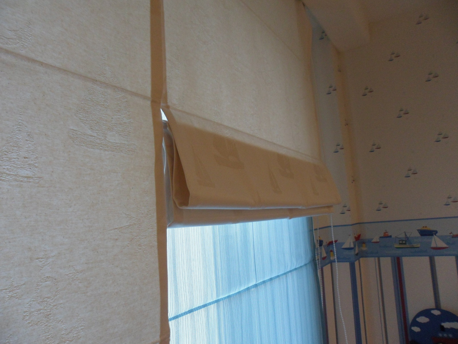 Детская для любителей морей и океанов