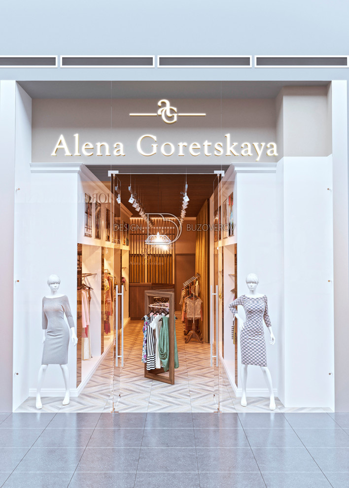 магазин женской одежды "Alena Goreckaya"