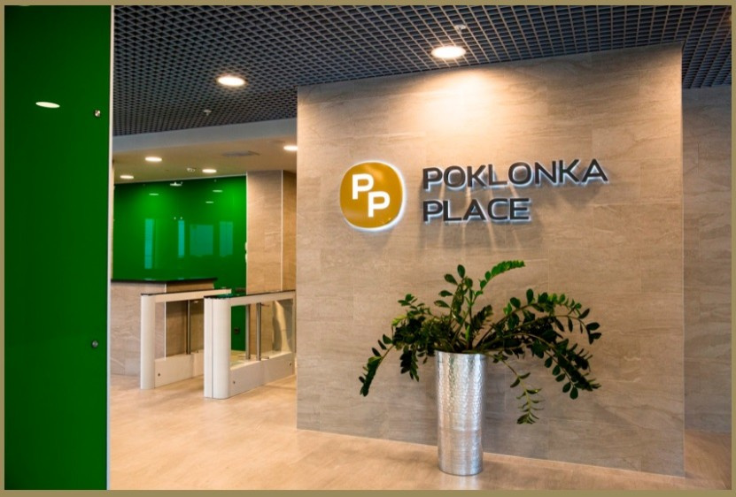 Poklonka Place Green Tower