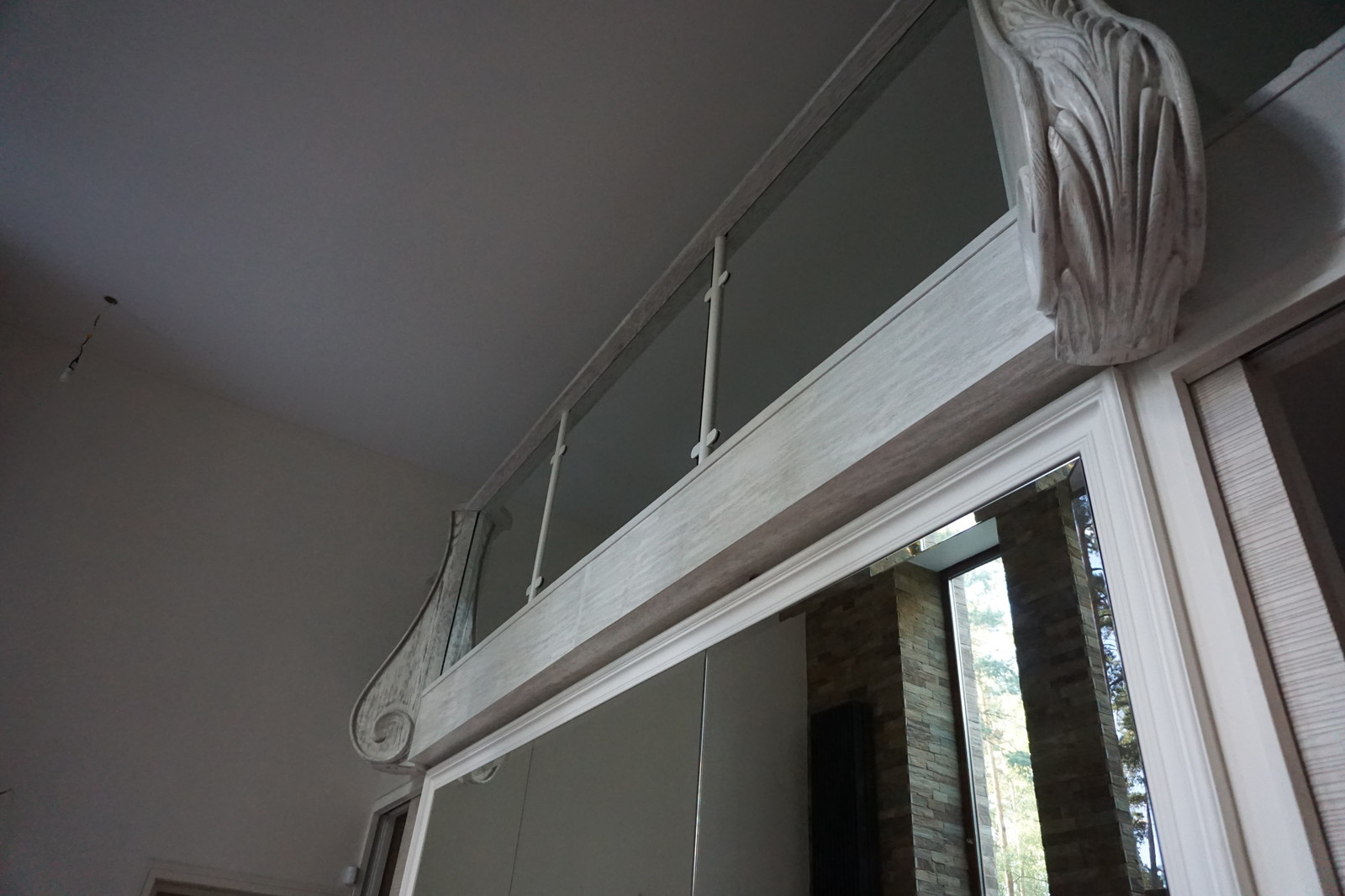 Реконструкция и Строительство