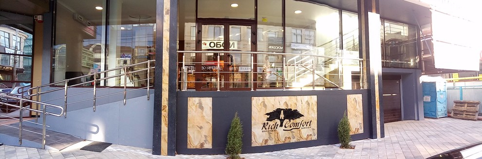 Обложка проекта: Каменный шпон в экстерьере Краснодар