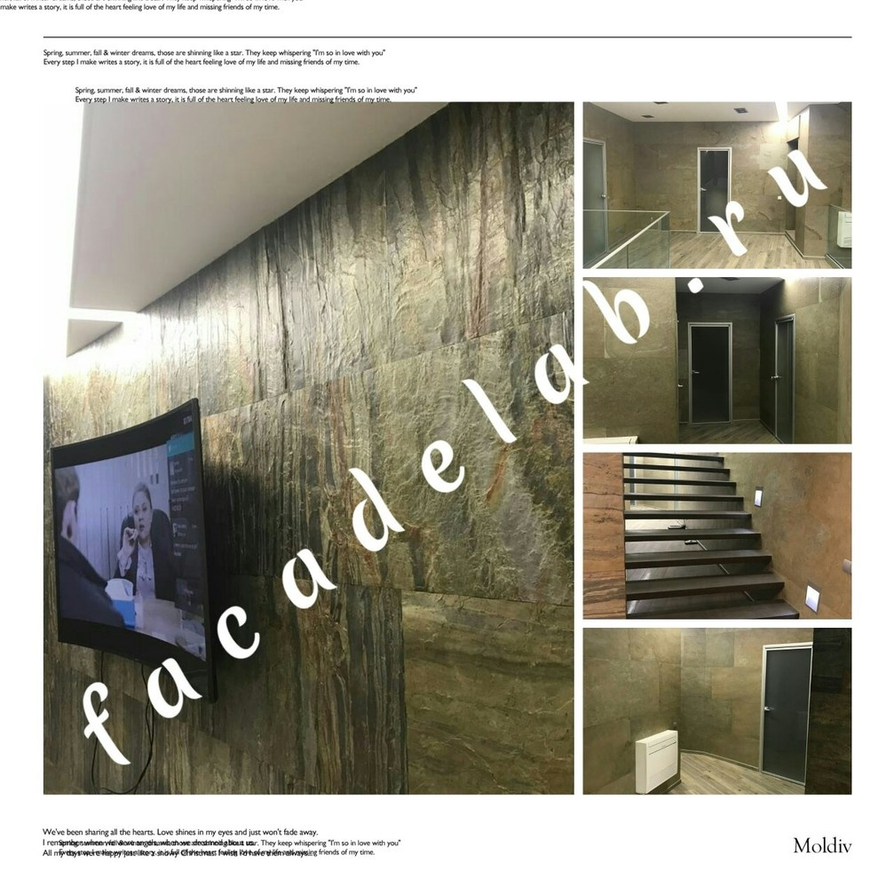 Каменный шпон в интерьере