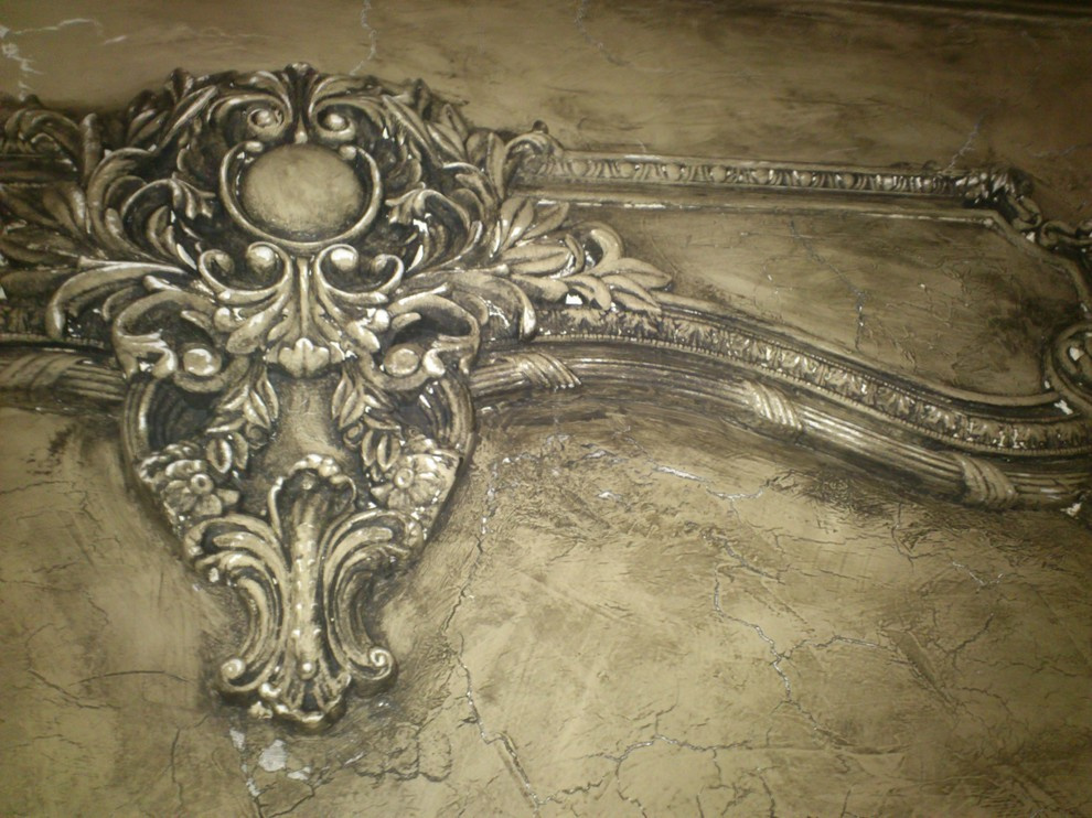 Ресторан "Горпарк"