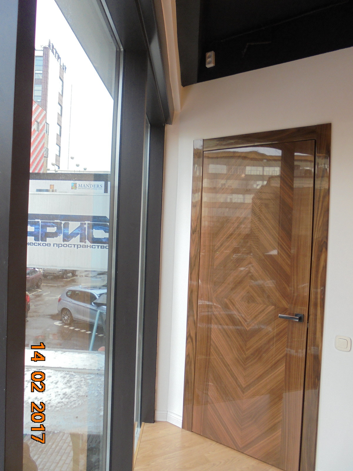 Лаконалив Gloss