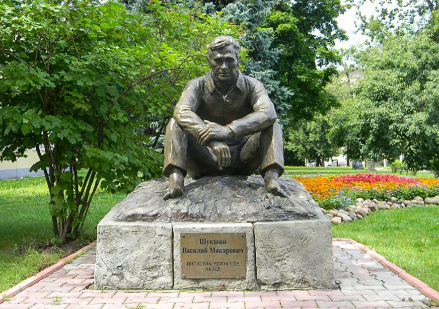 Мосфильм