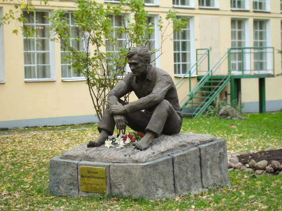 Мосфильм