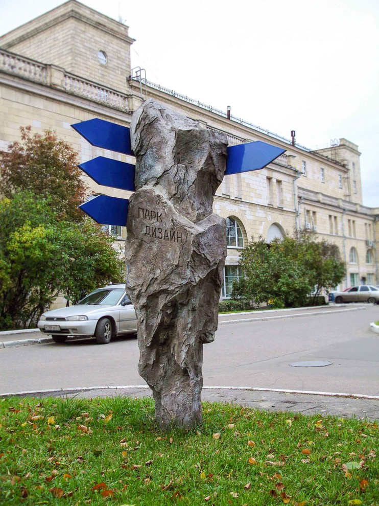 Мосфильм
