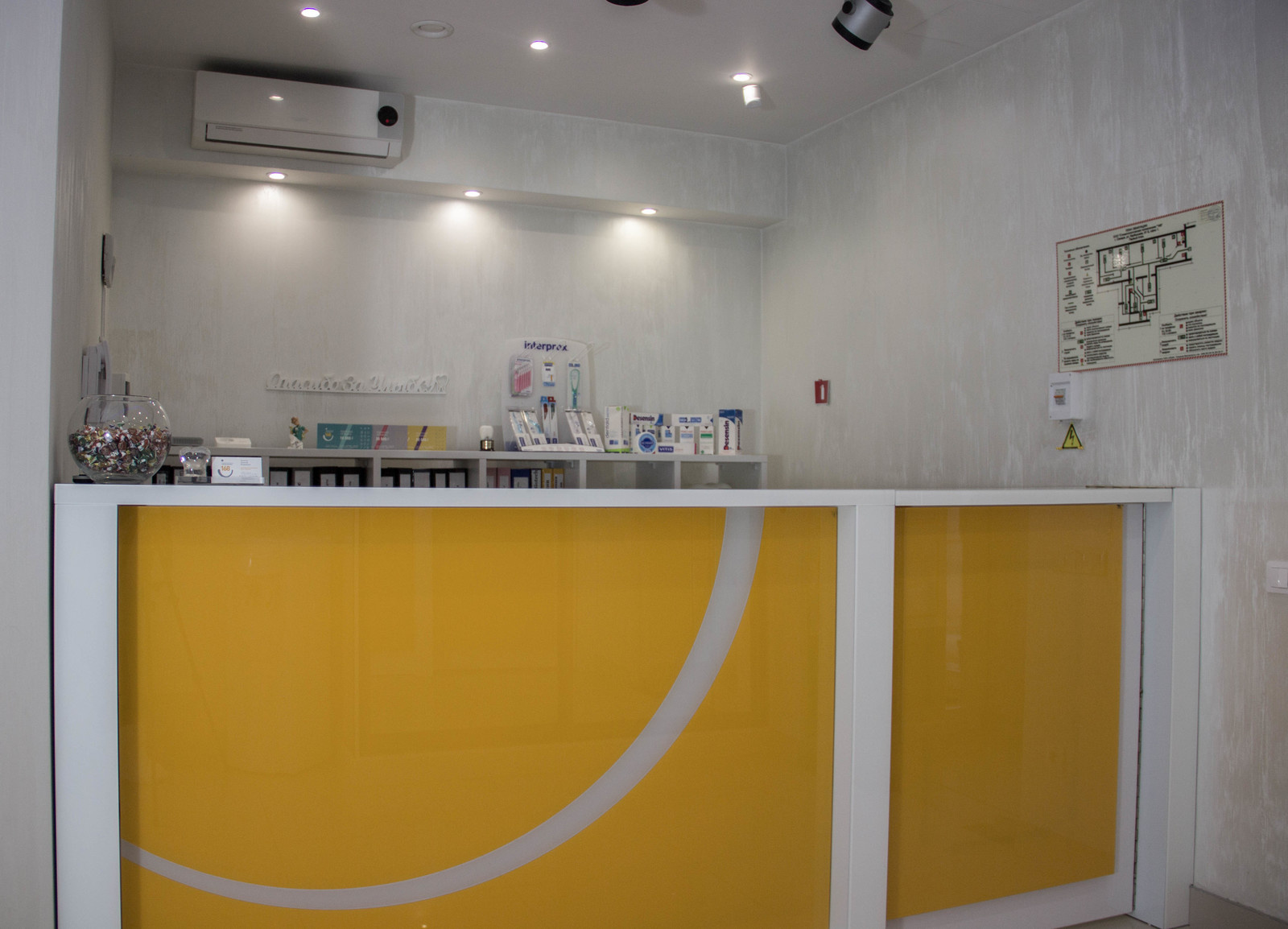 Стоматологическая поликлиника 168