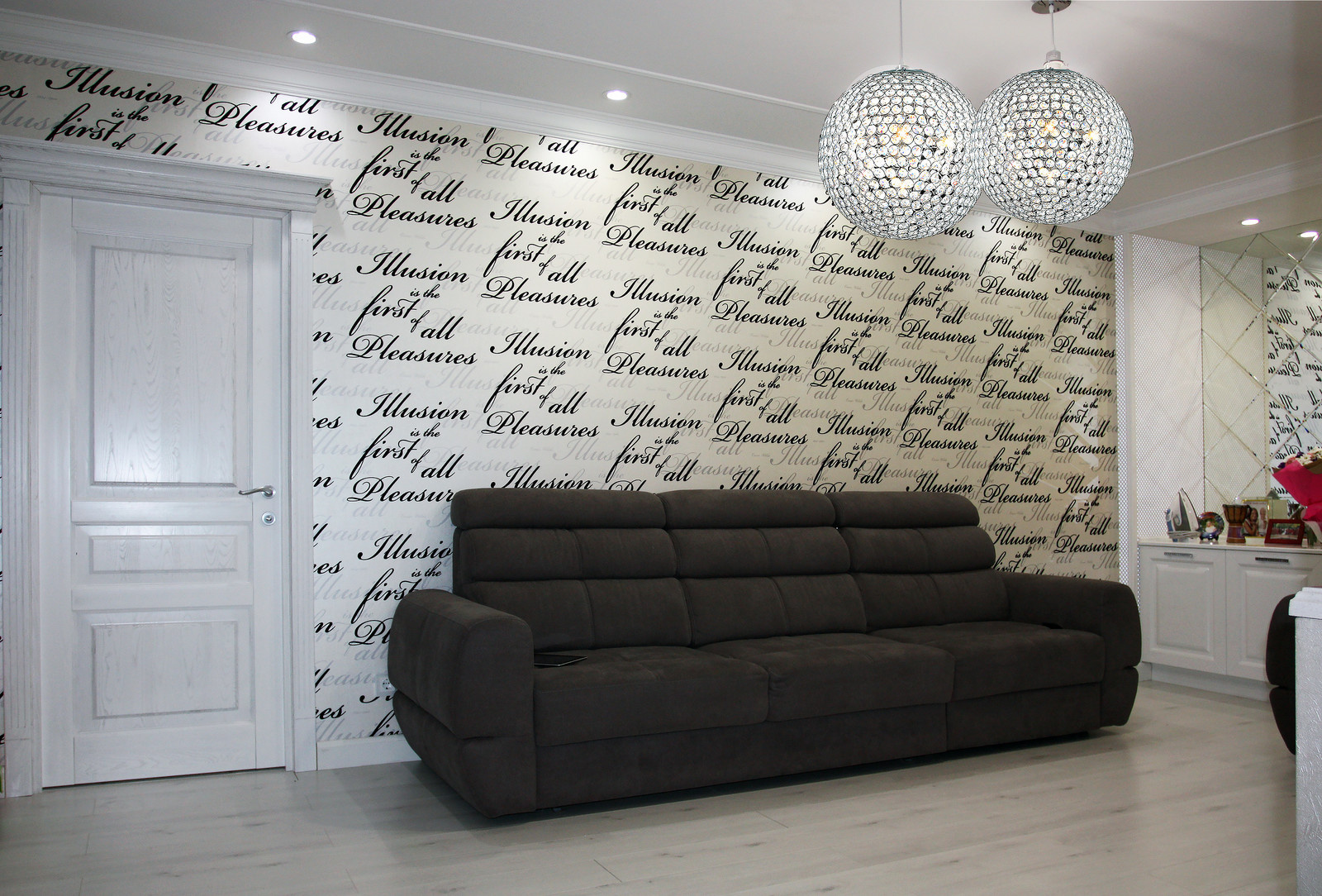 Пространство, свет, уют