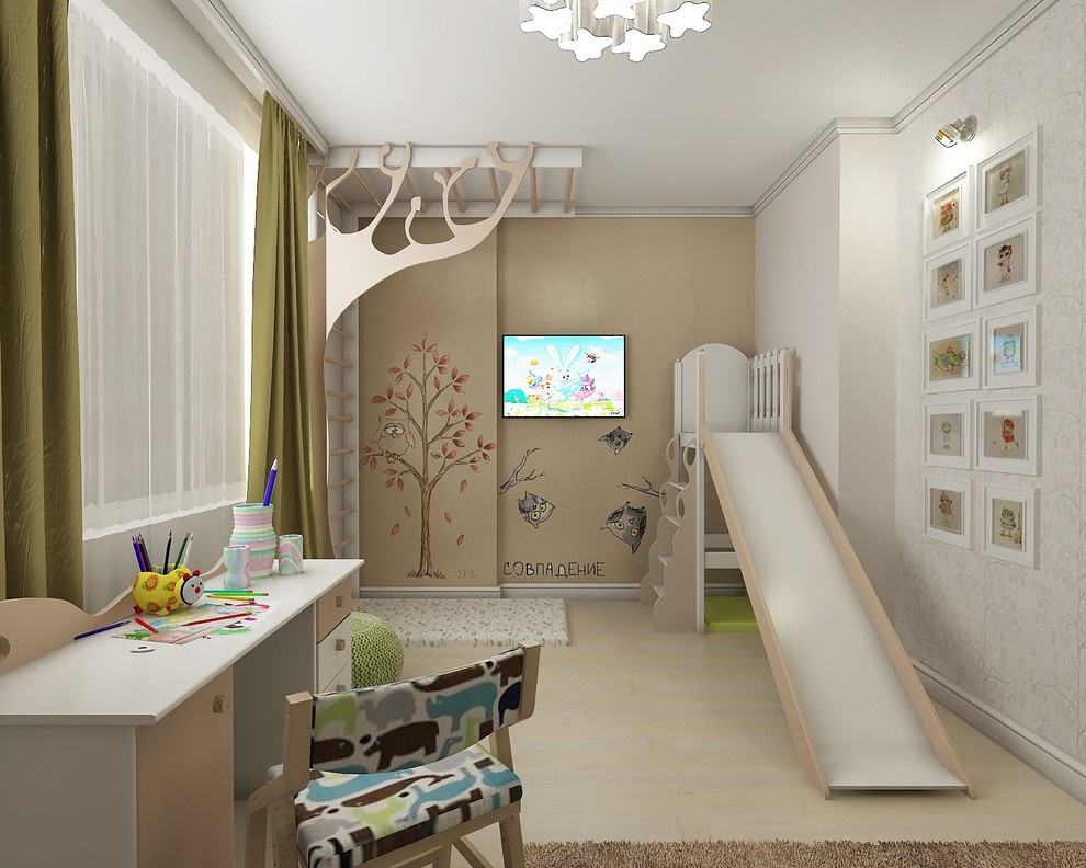 Пространство, свет, уют