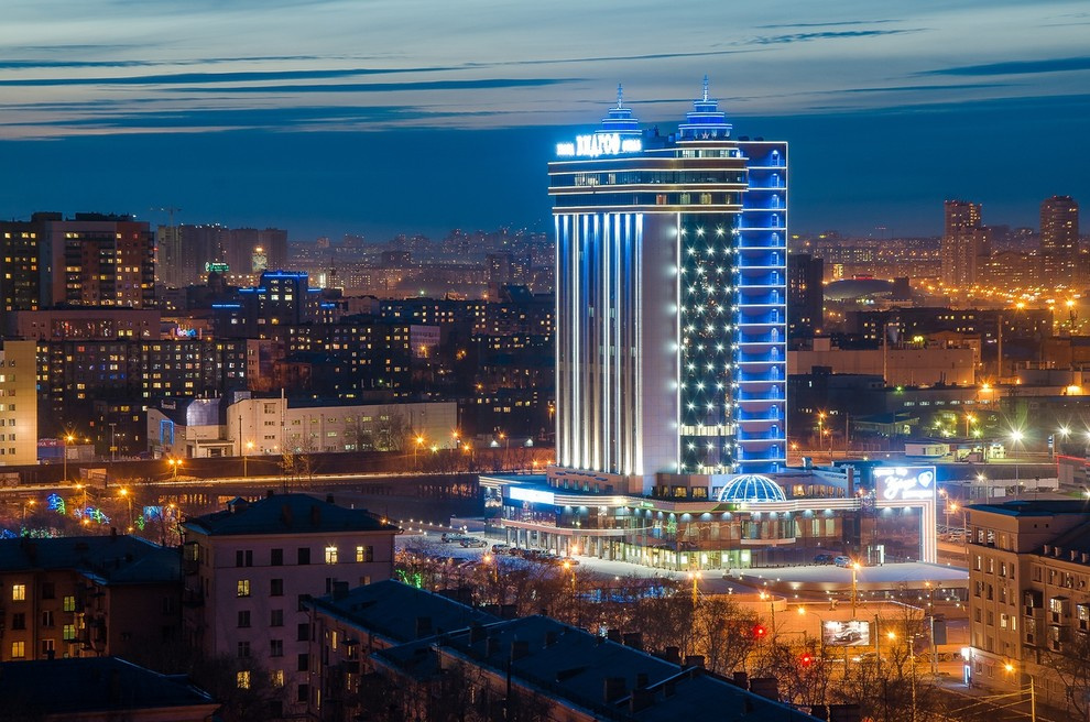 Видгоф