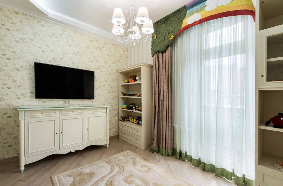 Квартира 200кв.м.