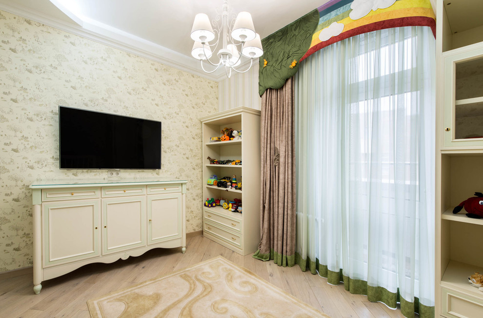 Квартира 200кв.м.