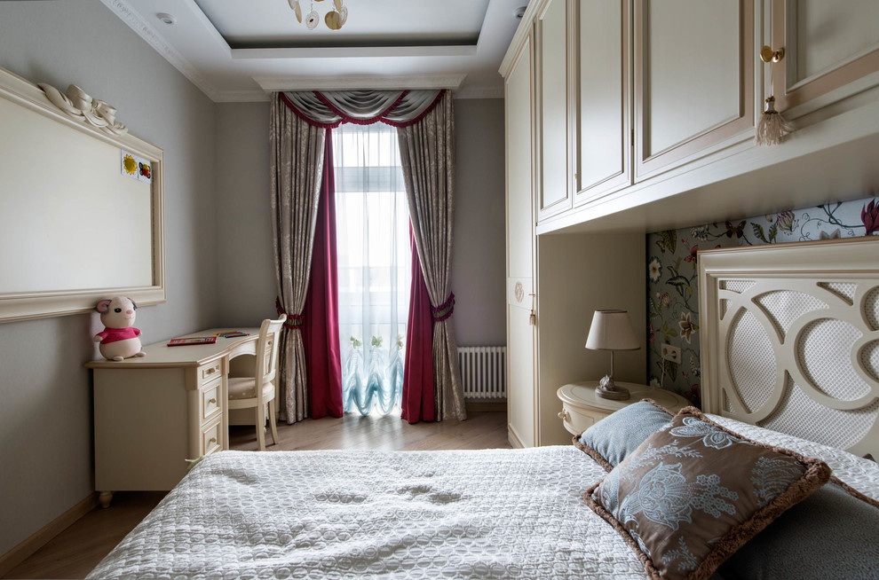 Квартира 200кв.м.