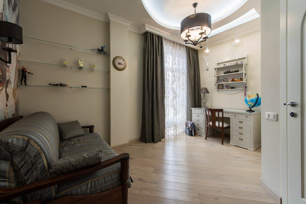 Квартира 200кв.м.