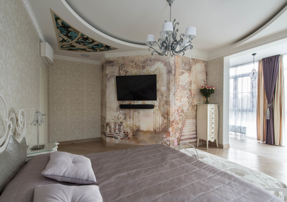 Квартира 200кв.м.