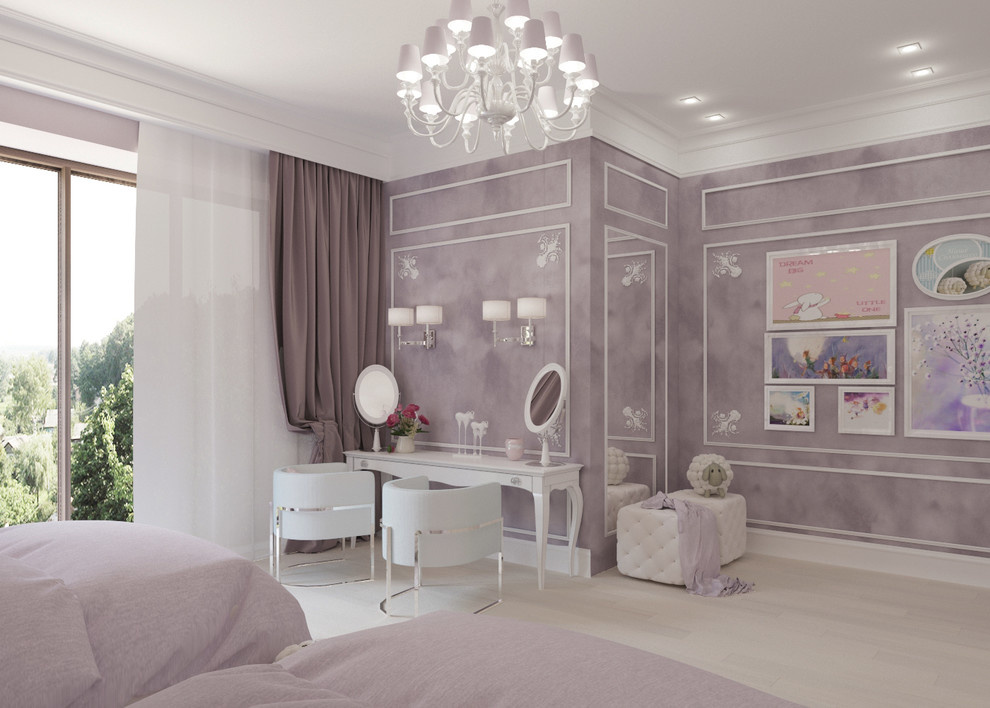 Обложка проекта: Дизайн проект г.Рязань пос.Снегири