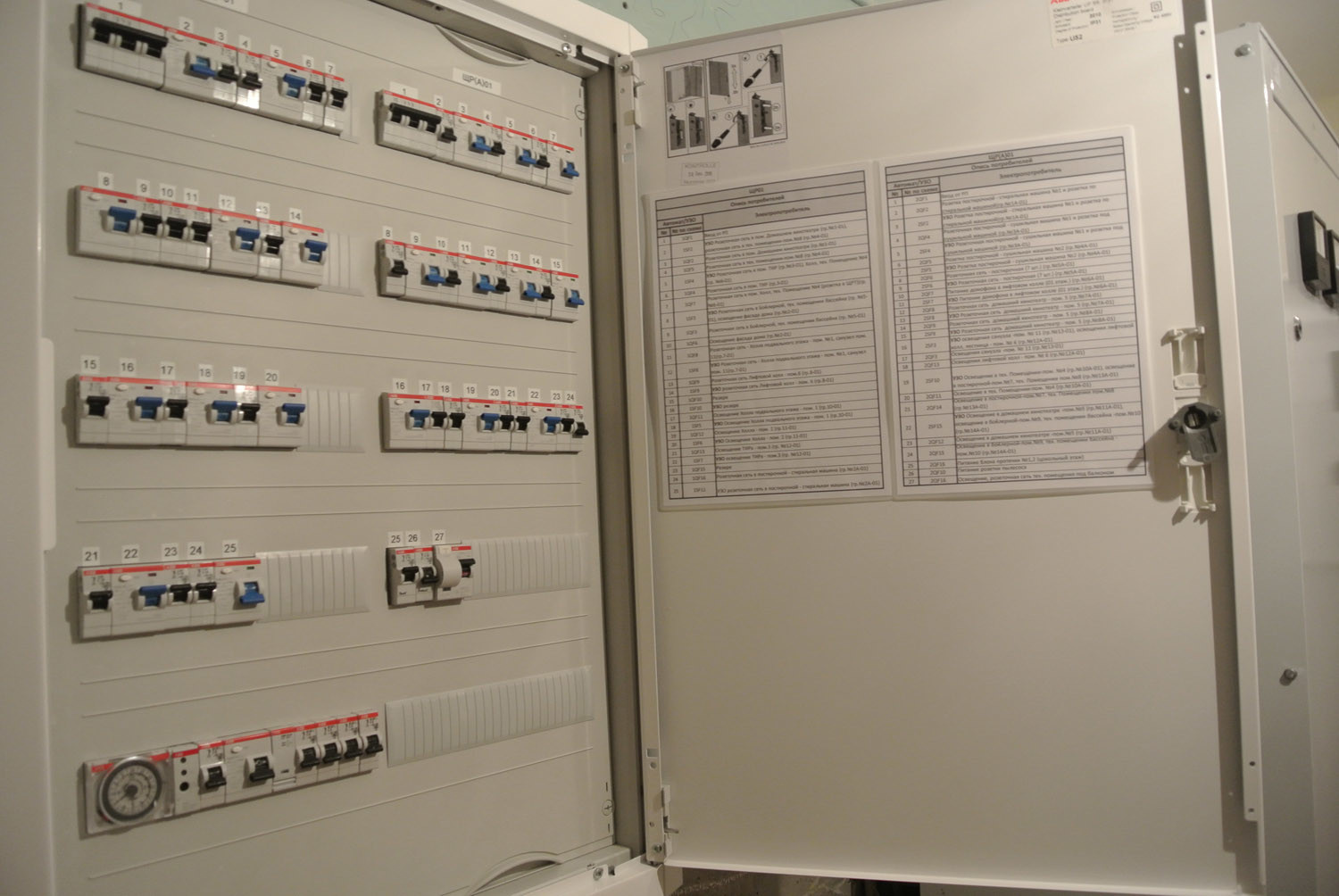 Частный дом в поселке Довиль