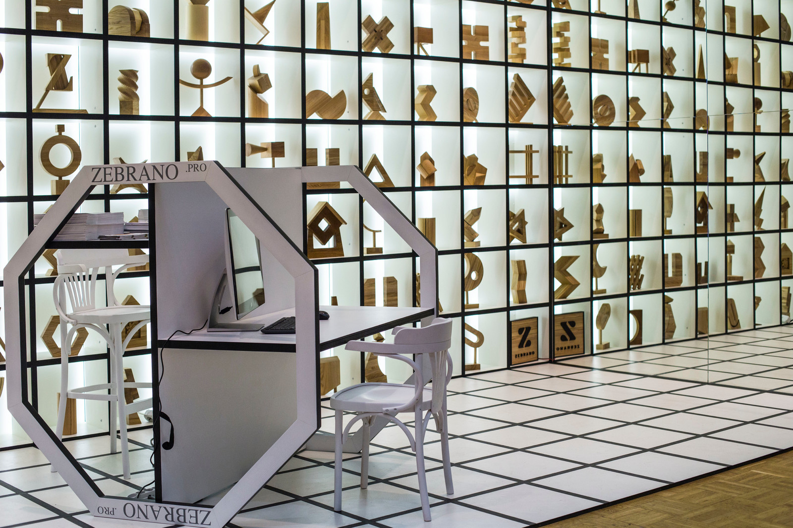 Арх Москва 2017 Next