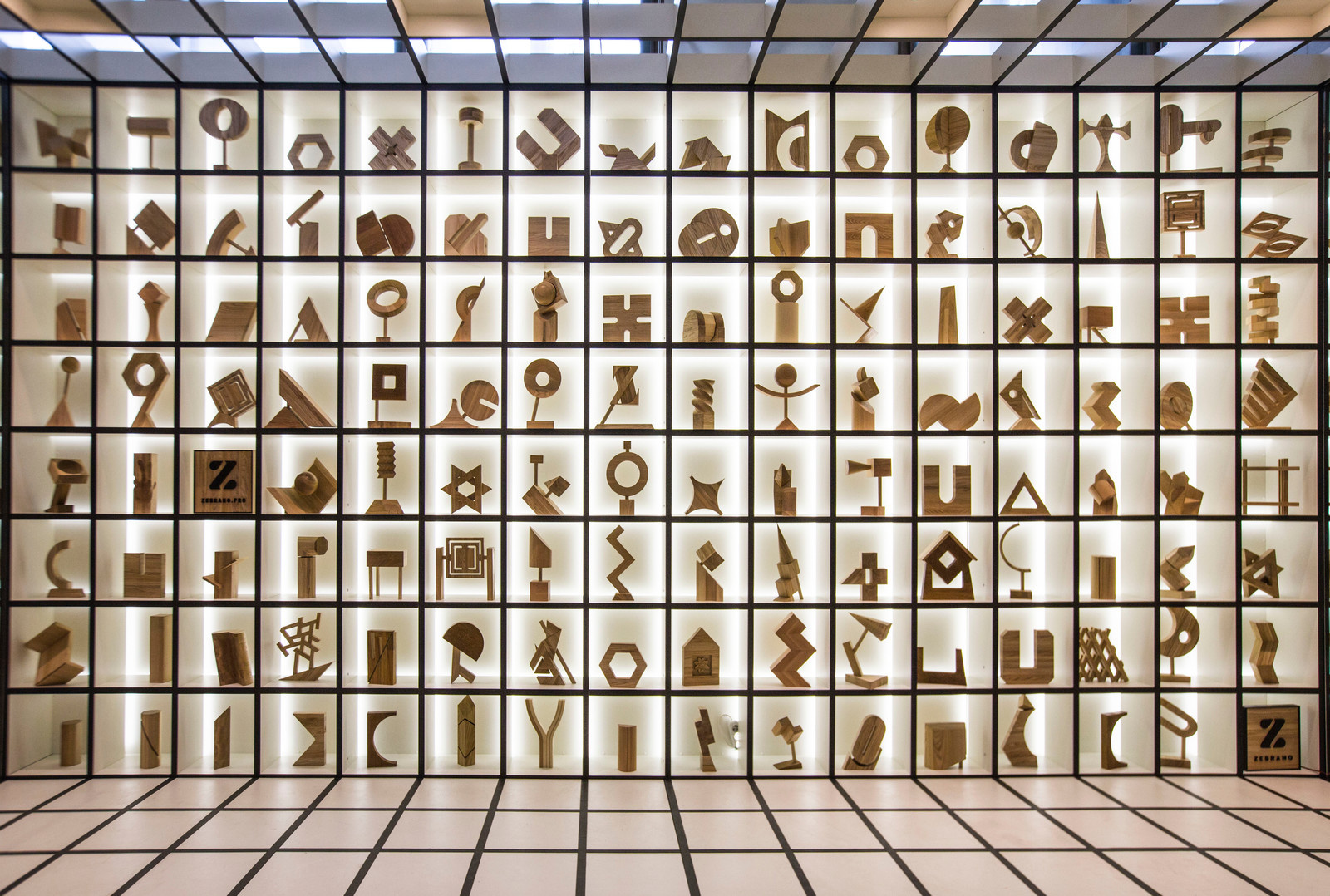 Арх Москва 2017 Next