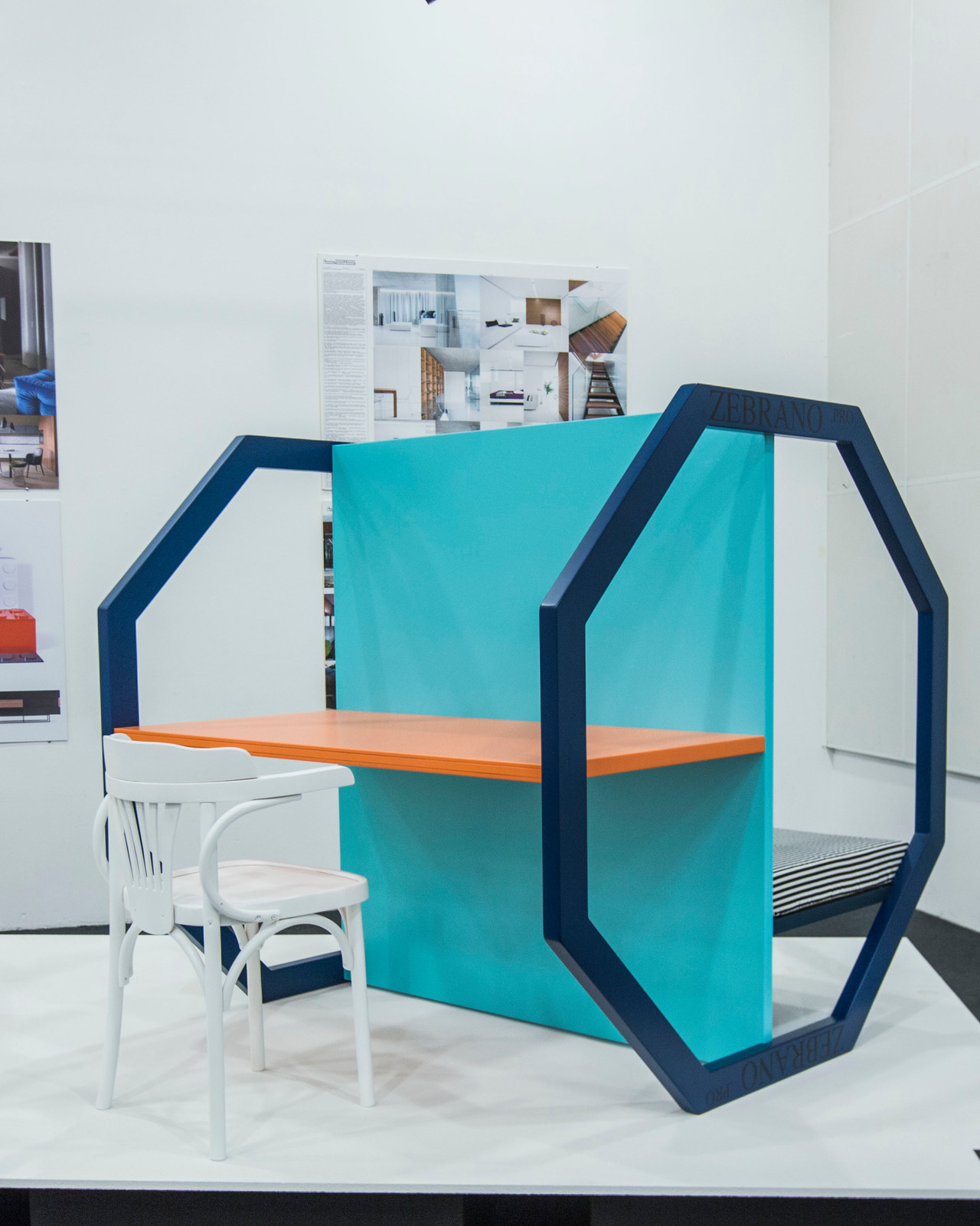 Арх Москва 2017 Next